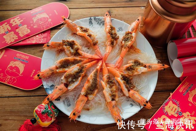 年夜饭|年夜饭蒸蒸日上,这六道菜一蒸就上桌,宴客倍有面子,简单不操劳