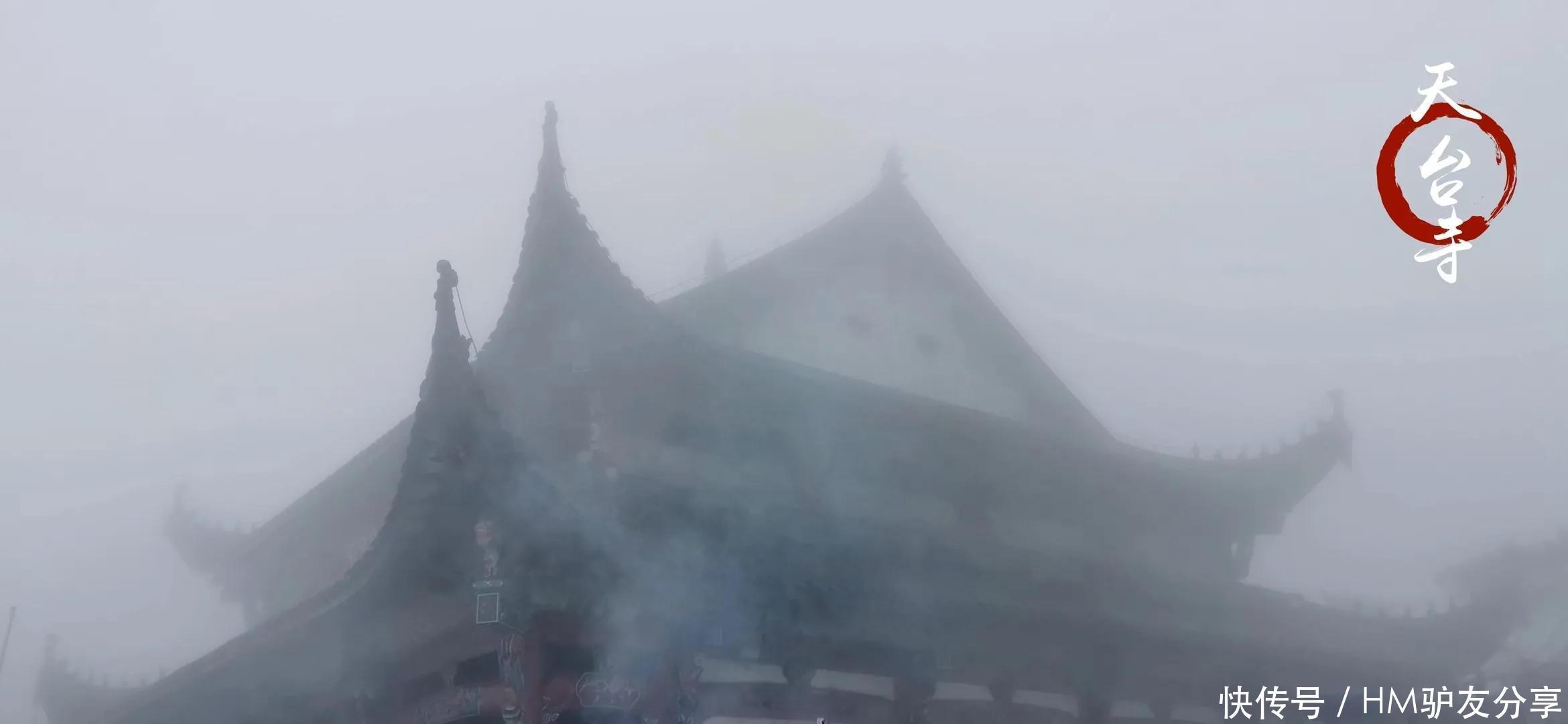 中国佛教四大名山——九华山，九华一千寺，洒在云雾中