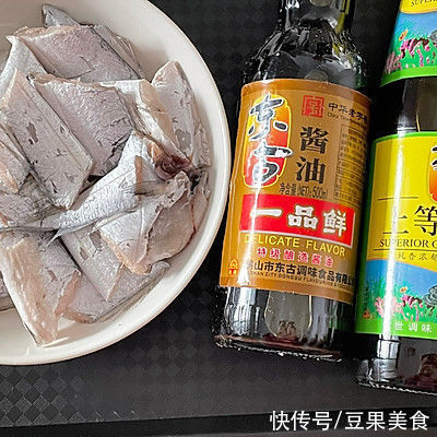 红烧带鱼|这道#东古家味美食#红烧带鱼，最适合宝宝吃