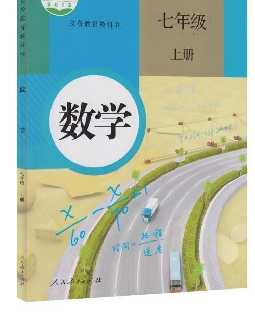 中学阶段各科学习最大误区，不改正成绩一定会下降