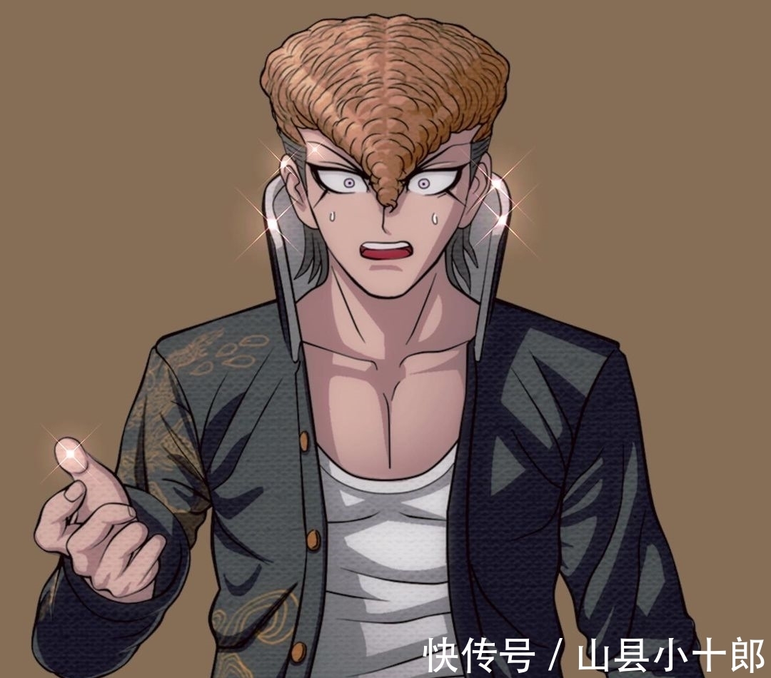 摩托车|《弹丸论破》大和田纹土,宣称自己凶恶,其实充满人情味的男子汉