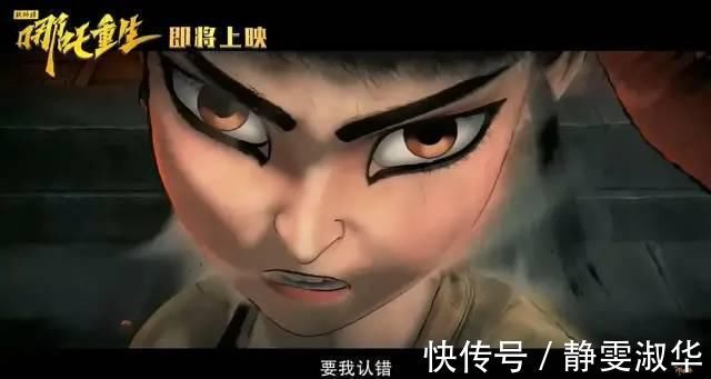 导演|国漫2021:成名导演齐出新作,封神IP继续泛滥