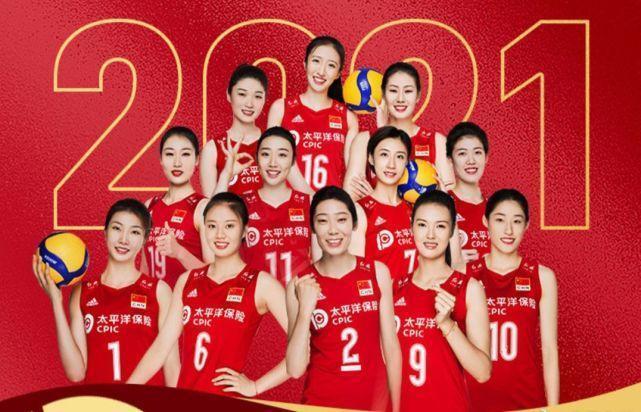 新的开始|盘点2021中国女排大事:4老将退役,郎平时代落幕,谩骂鲜花并存