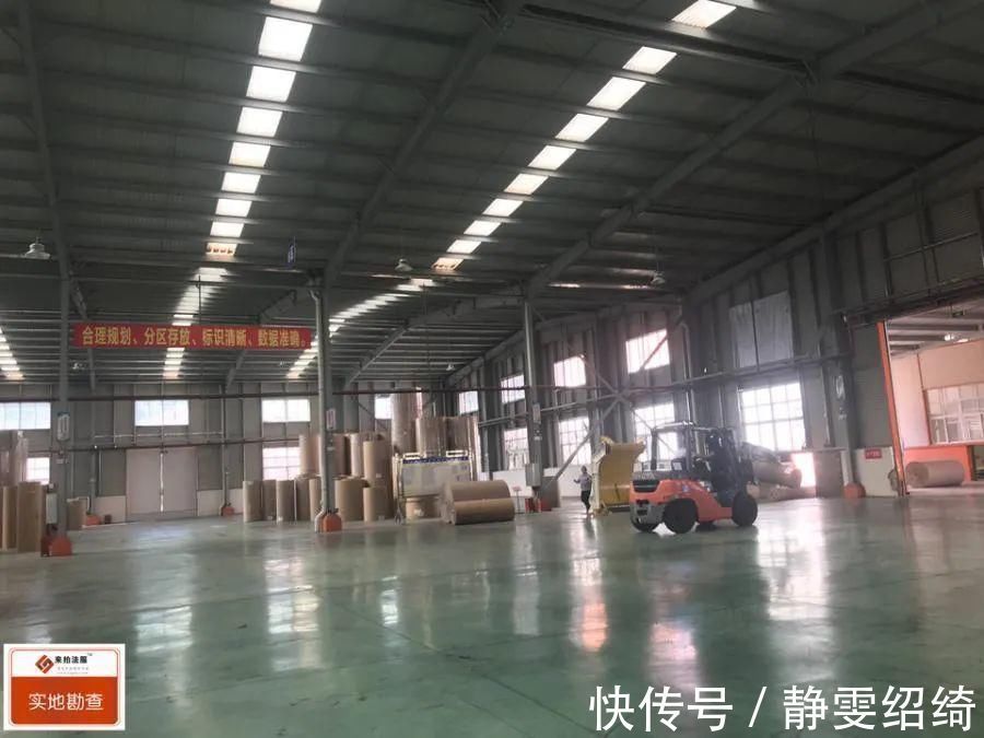 云南省玉溪市中级人民法院|令人唏嘘！又一家规模纸板厂2400万变卖工厂