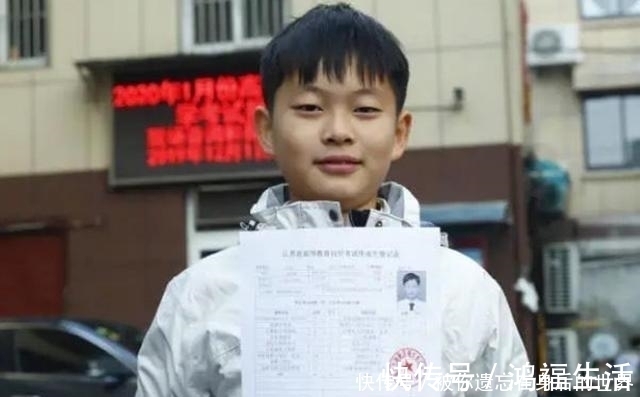 男孩|3岁雪地“裸跑”,那个被“鹰式教育”的男孩怎样了?令人感慨