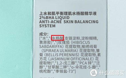 8款平价国货护肤好物，最低19.9元，让你既省钱又有面儿！（附成分分析和适用肤质）