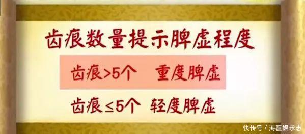 鸡内金与它们搭配,经常喝点,无论脏腑里有什么垃圾,都能消掉!