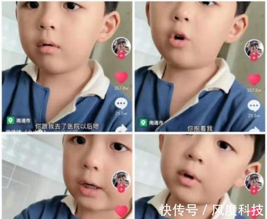 好好学习|如果你家孩子有这4个特点,即使不够优秀,你依旧是成功的