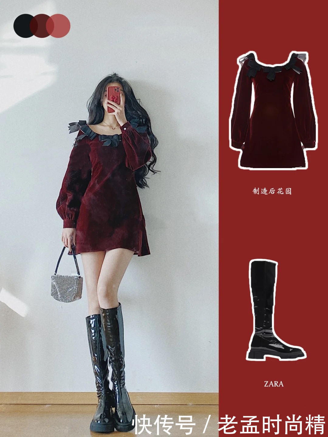 八款春节私服已经准备好了, 不能少的仪式感, 轻松穿出时髦高级