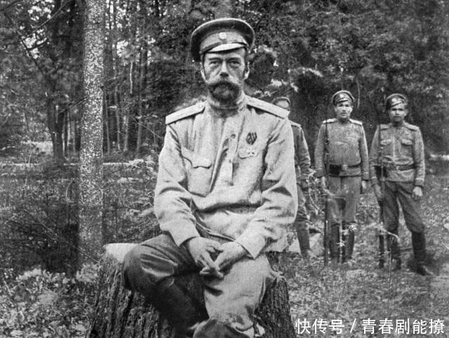 阶下囚|沙皇未代皇室，一战时从皇室变阶下囚，全家七口被集体枪杀