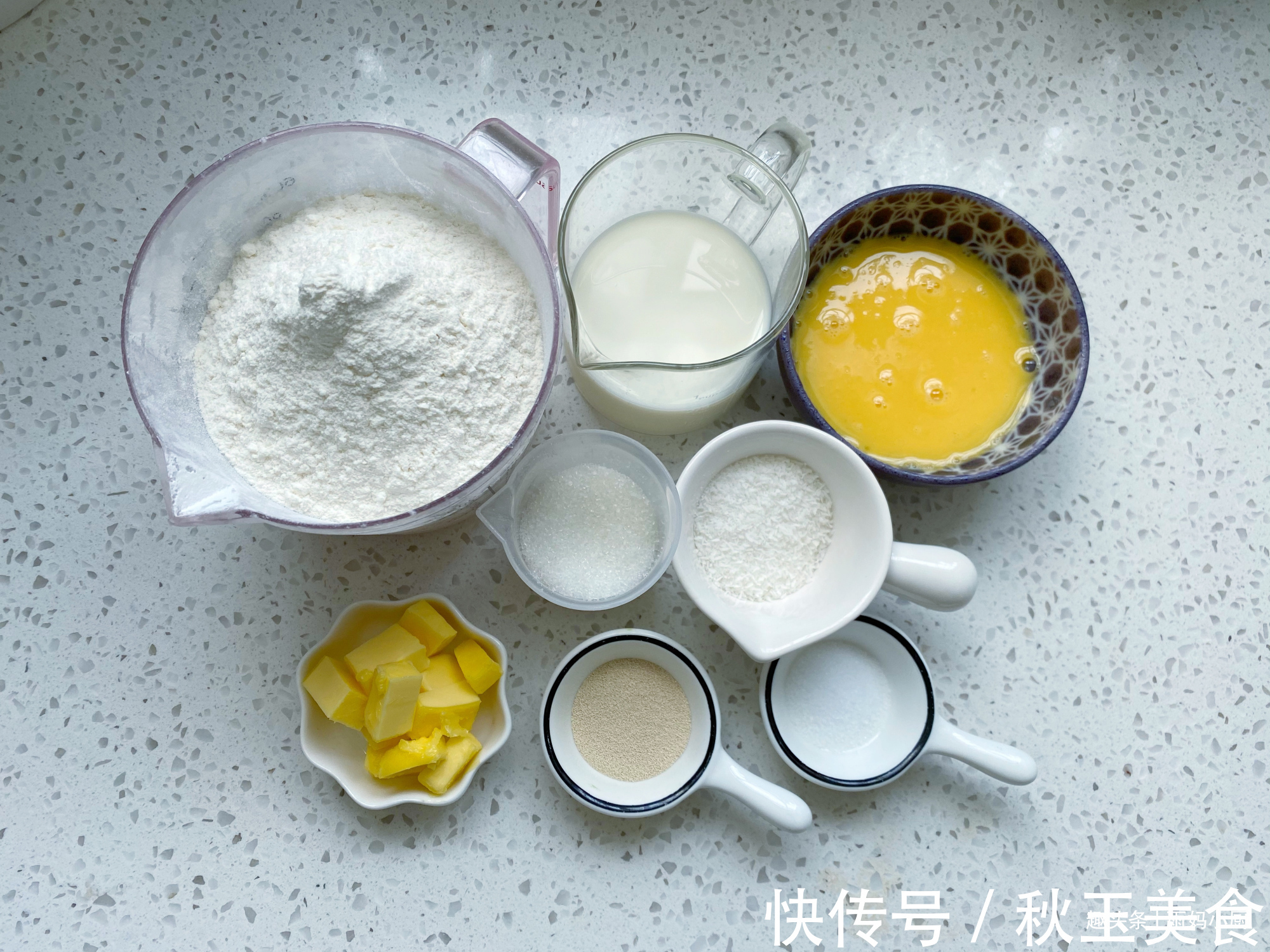 发酵|小面包按这个配方做，松软拉丝又美味，零难度新手一次成功