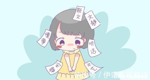 福气|孩子的福气可控想让孩子有福,家长要在孩子出生时间多下功夫