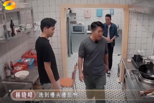 大湾区哥哥要开“良心黑店”?三菜一汤,张智霖定价1600,老板建议最多40