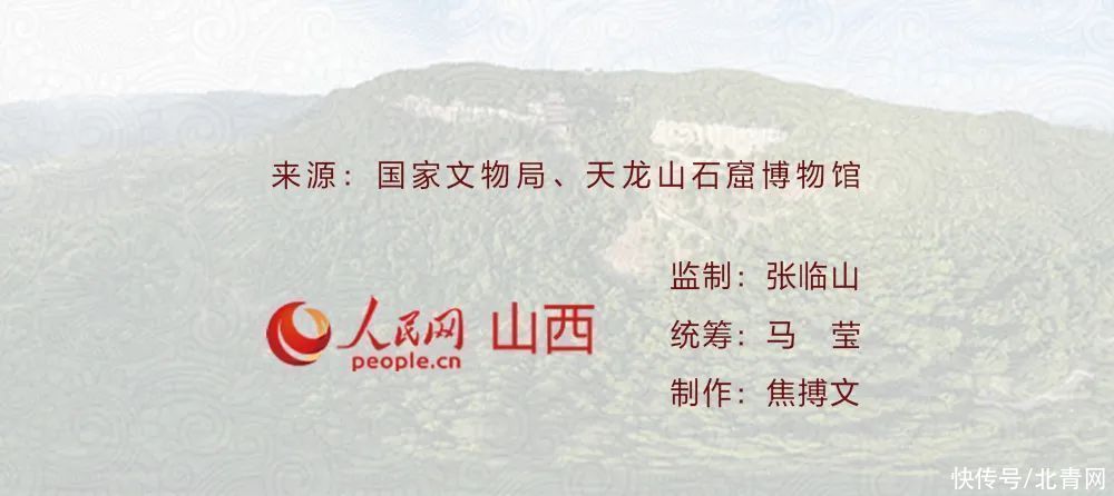 人民网|流离百年!国宝终归故土