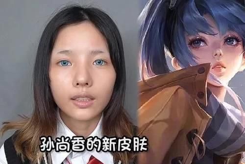 初中生仿妆“孙尚香”,刚开始勇气可嘉,成品一出秒变“颜粉”