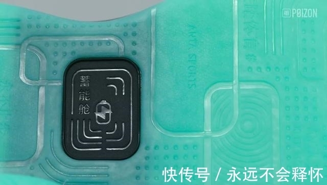 潮流机 未来已来!?——安踏儿童自动绑带机能鞋什么水平?