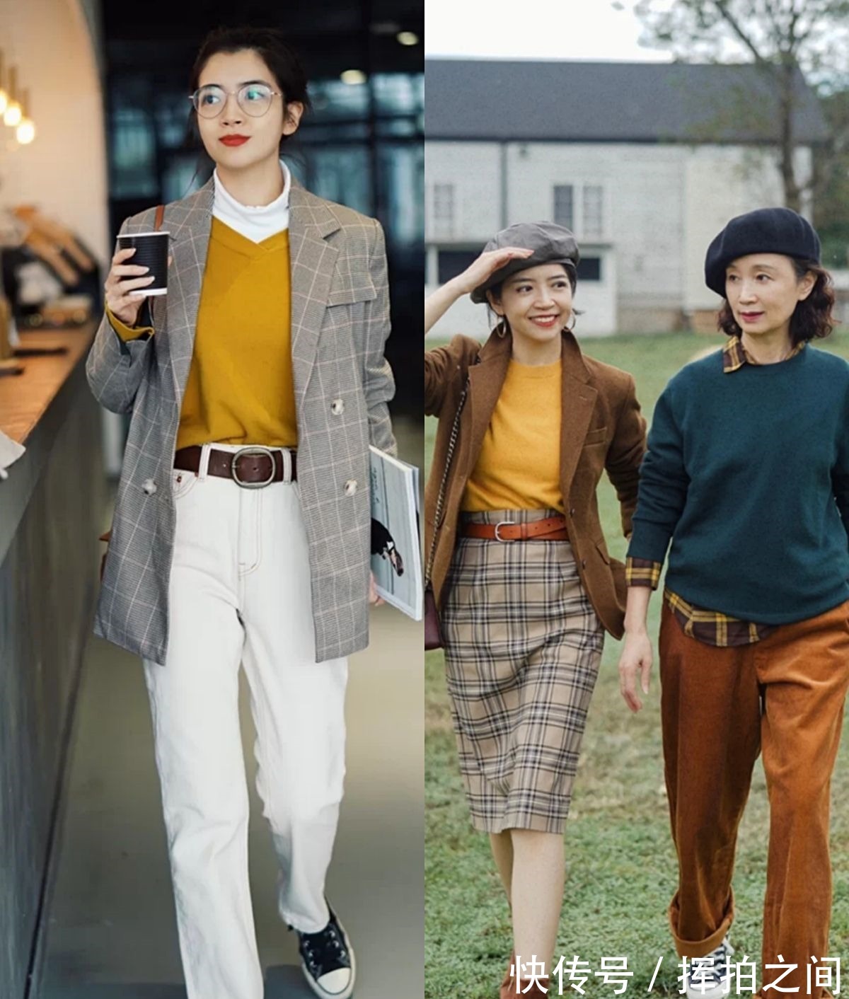 衬衫 初秋穿衣单调怎么办跟三木学“叠穿”，基础款也能穿出时髦感