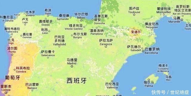 强国|欧洲一国强占中国一城数百年，今这地成中国最富，强国却一蹶不振！