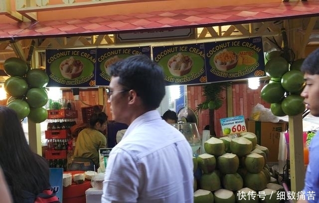 泰国|探访泰国街边小吃:其实也没有那么便宜,但是品质很高