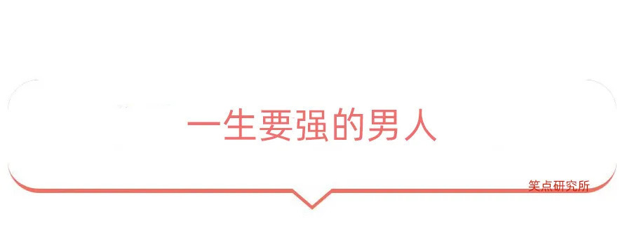 |今日段子：离职的一百种原因之一！竟然是因为大便！