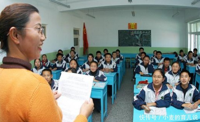 电脑摇号分配学校，差生上重点学校，学霸去普通学校：有苦难言