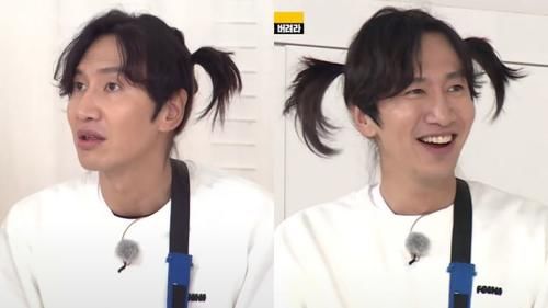 李光洙为了《RM》竟梳马尾辫，宋智孝看后，嫌弃反应引发众人爆笑