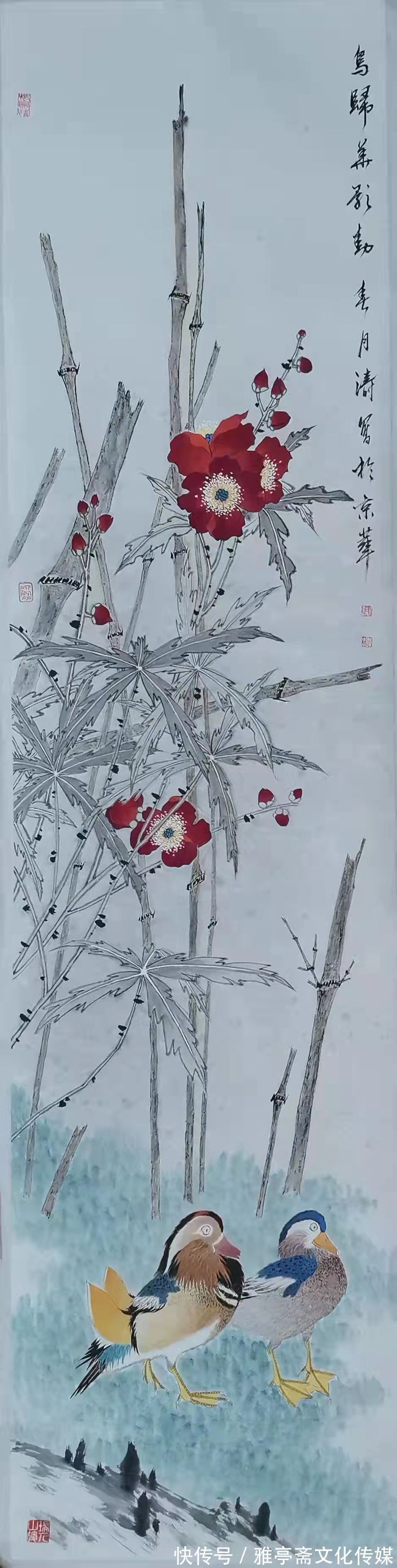 名家名作!《翰墨丹青名家名作》——名家冯涛