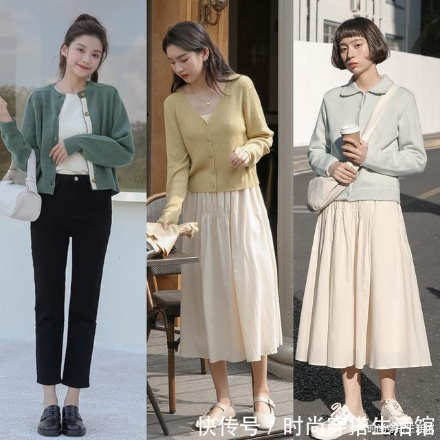 技巧|正是穿“针织开衫”的时候,掌握这些穿搭技巧,轻松玩转多种风格