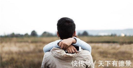 小薇|“儿媳，5岁小儿子交给你，你当亲儿子养”儿子回答让父母羞红脸