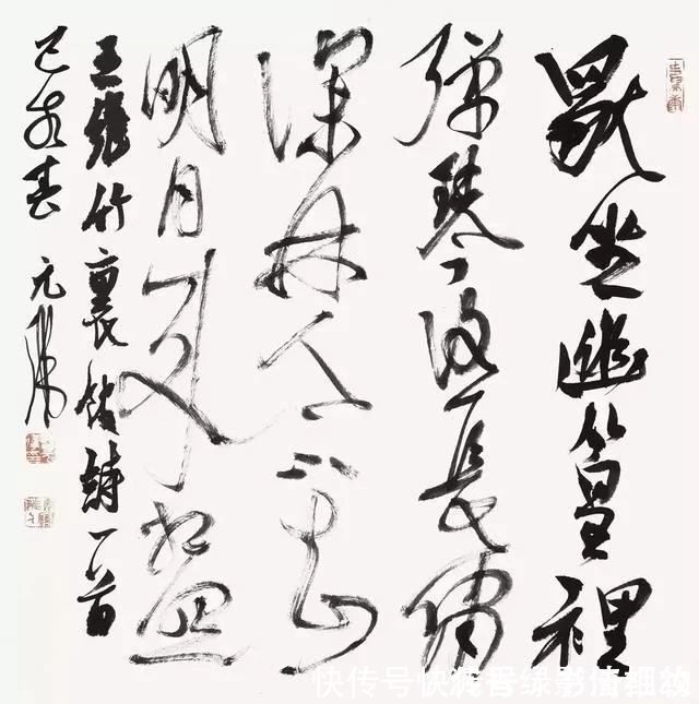 中国书法家协会|他以米芾“刷”字为主抓手,兼收二王笔意,三次斩获国展最高奖