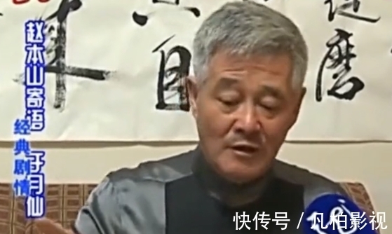 戏里戏外|于月仙告别仪式已举行!这档节目中,我们有幸见到了她老了的样子