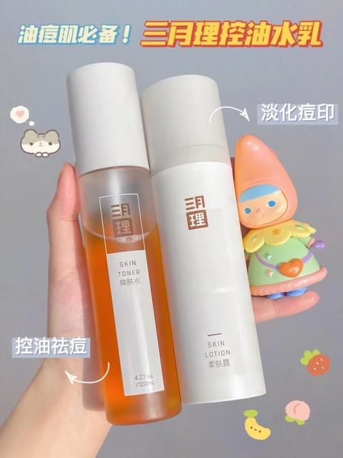 学生党必备的实用好物，一杯奶茶钱get，吃土女孩冲！