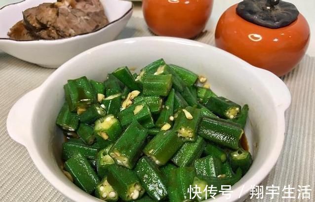 壮骨|医生不会告诉你,它是“蔬菜钙库”,补钙强过牛奶,长成大高个!