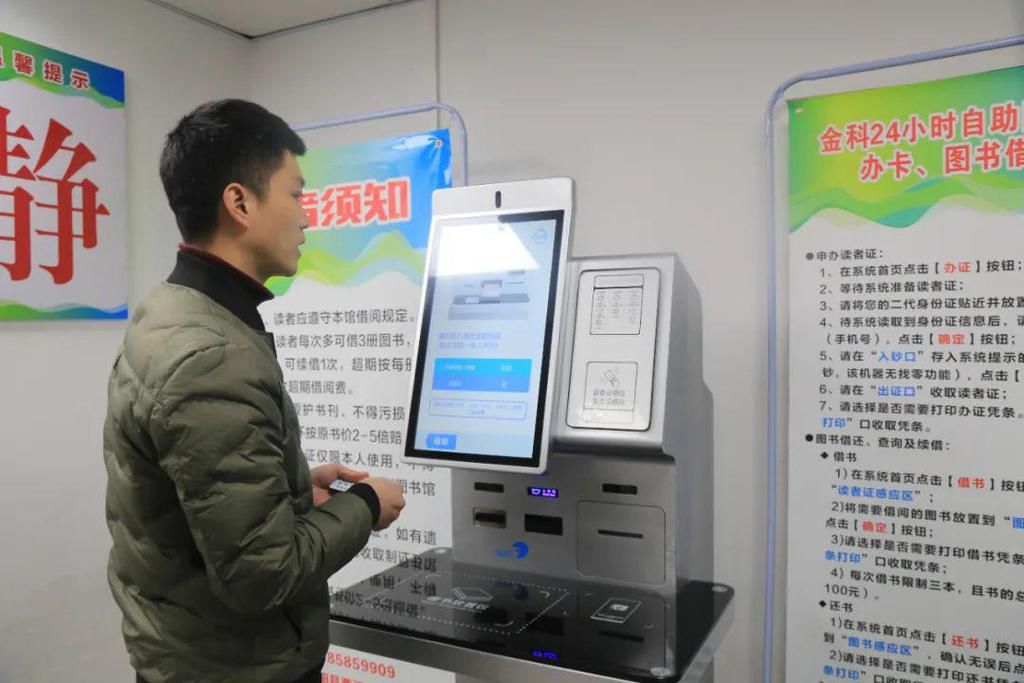  县图书|原来云阳有这么多免费“书房”，你去过吗？