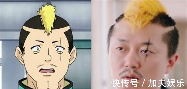 灾难|齐木楠雄的灾难真人版和动漫版对比,画面还原率高达98%!