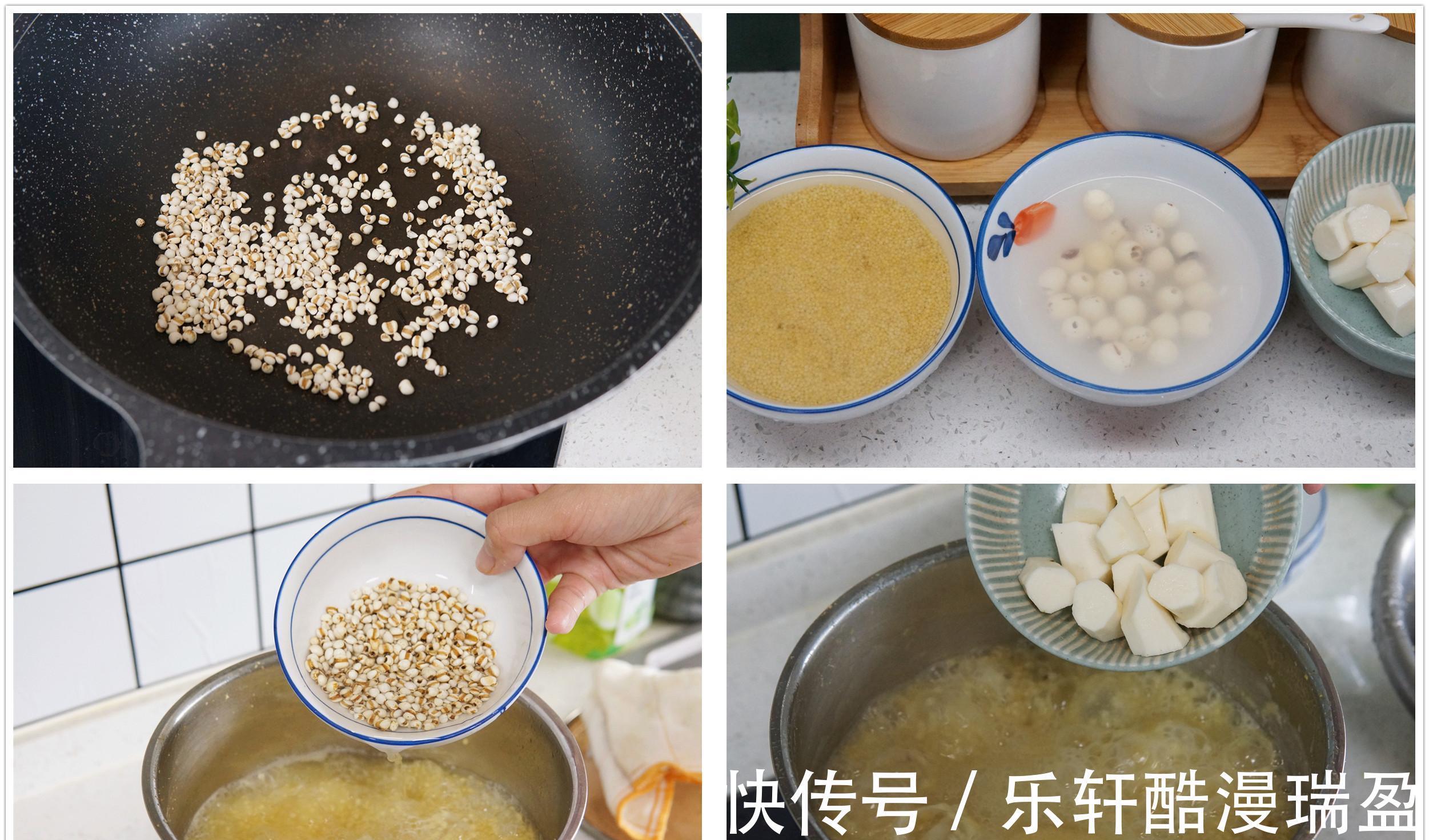 歷書|白露時節，有錢沒錢，記得多吃“5樣寶”，溫和滋補，舒坦過秋天