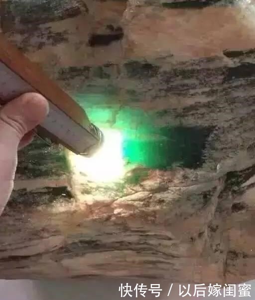 欧元|6000万欧元他真敢标、赌石界大亨都震怒了