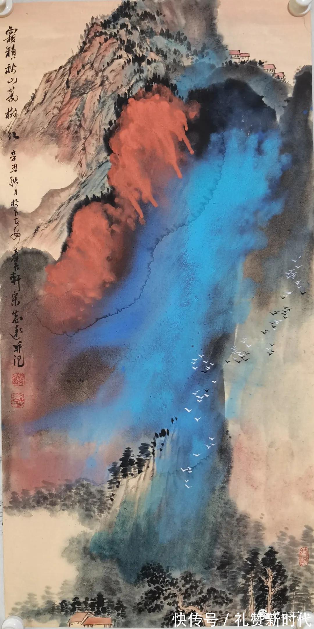 志远&志存高远,丹青妙手一一画家宋志远作品欣赏