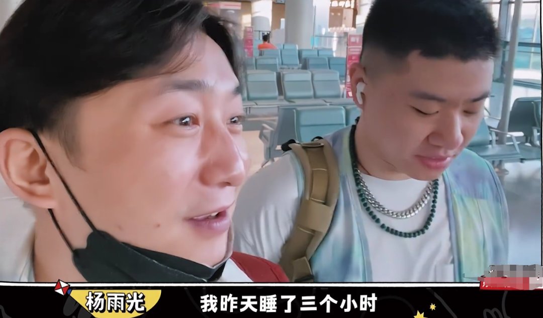 播出3天就拿2個冠軍，黃渤徐崢都請來了，這檔綜藝要成“王炸”？