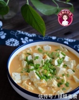 花8块钱做出饭店38元的菜,常吃聪明不忘事,真是赚到了