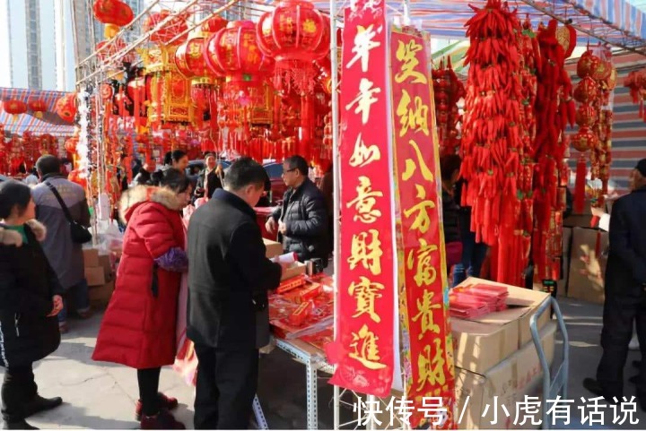 影视剧|现在的过年还是过年吗?越来越冷淡,一切向“钱”看!