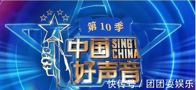王馨|《中国好声音10》李克勤战胜汪峰,其中有迹可循,原因在这里