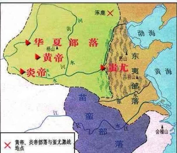 神农氏|炎黄二皇是正义者?苗寨村说出另一番“故事”,揭示真相