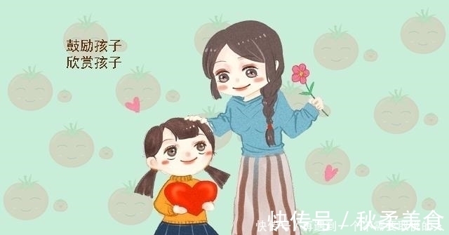 宝妈|孩子若是这种性格,长大后步入社会可要吃不少亏,父母别不当回事