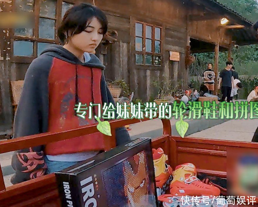 蘑菇|彭昱畅从仓库满载而归,下车第一时间找张子枫,兄妹俩感情太要好