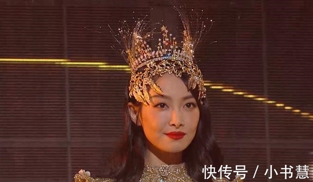 王珞丹|宋茜金鷹女神造型邋遢惹吐槽,膀大腰圓堪稱災(zāi)難,被嘲歷屆最丑