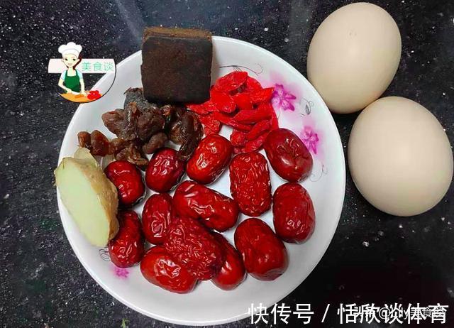 红糖|明日进入三九,这汤女人别忘了喝,暖身又营养,浑身暖和不怕冻