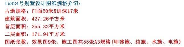 小别墅|这款欧式小别墅设计,外观绝顶好看,多窗设计,通透大气。