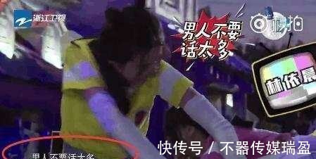 陈赫|上《奔跑吧》第五季获好评的女星不止林依晨, 成团宠的当属她