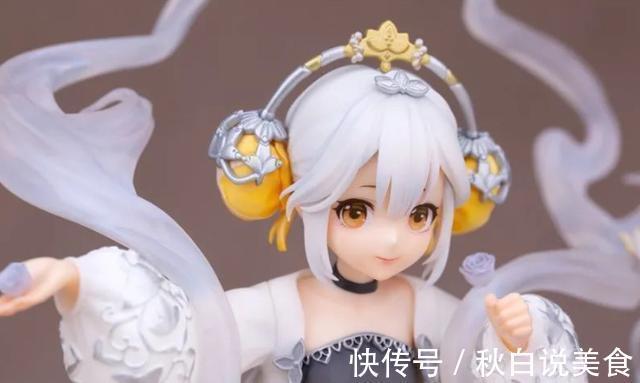 擬人|《國家寶藏》又出擬人手辦,手辦穿著太暴露,引起網友爭議